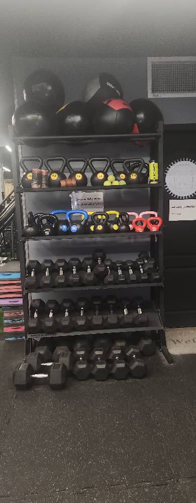 هوم جیم اینفینیتی پونک