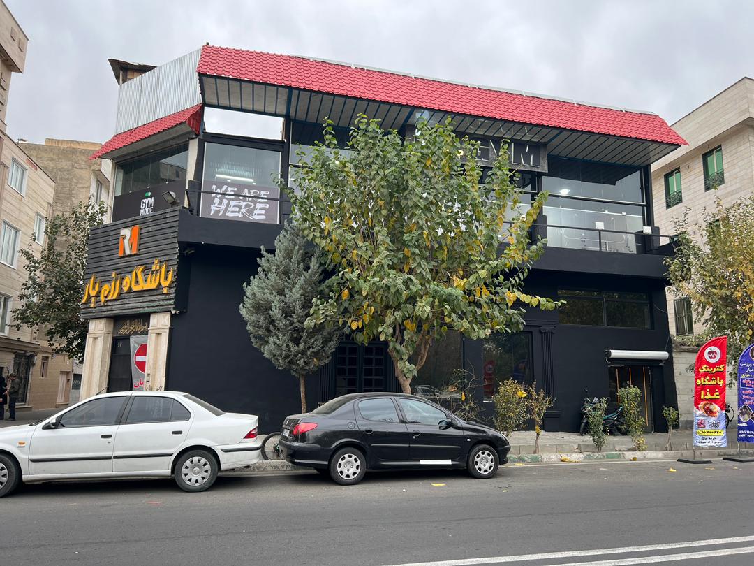 بنر مجموعه ورزشی رزم یار