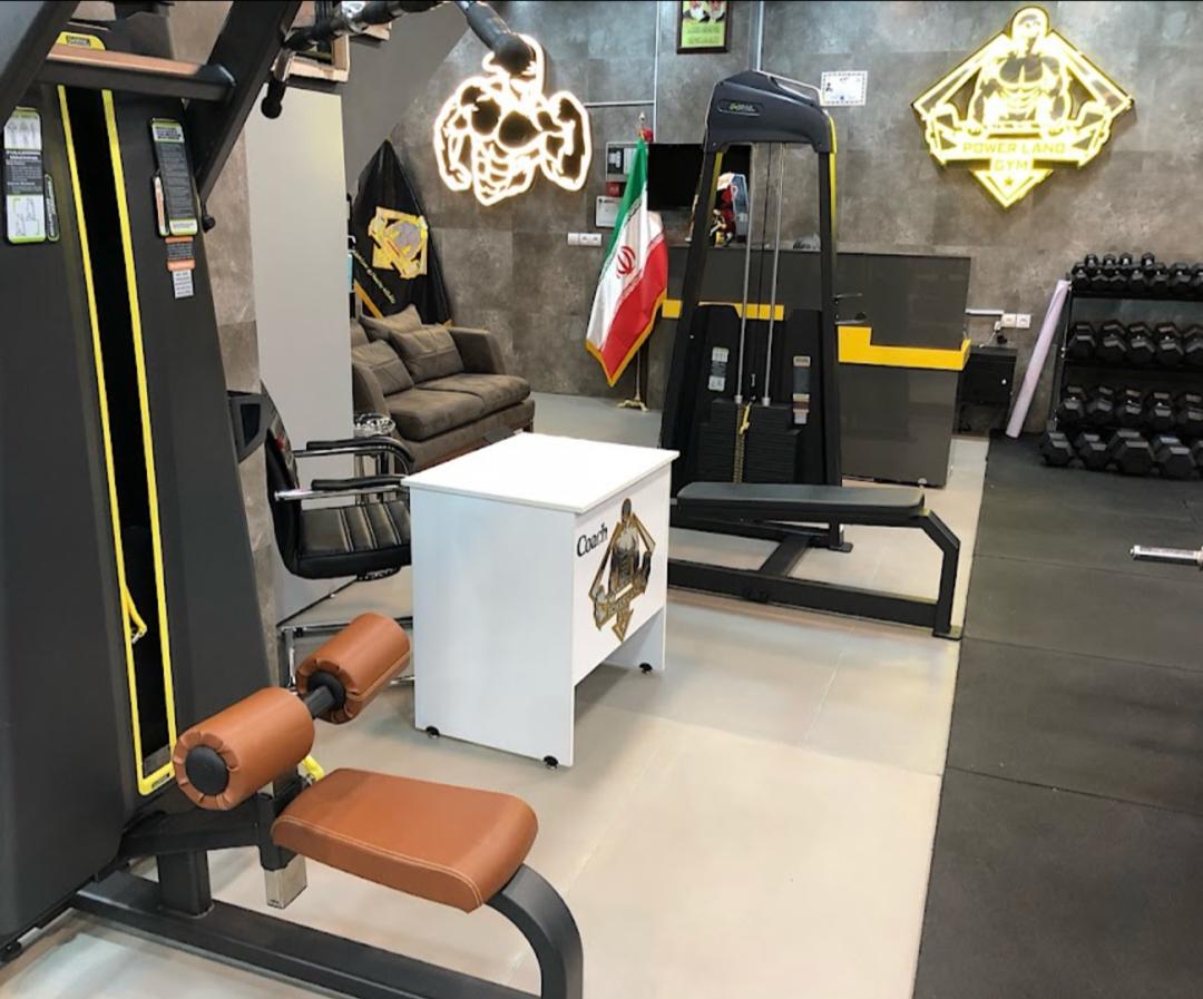 باشگاه سرزمین قدرت کرج