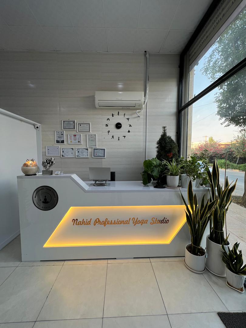 استدیو ورزشی ناهید