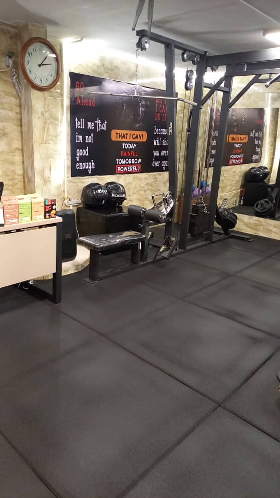 هوم جیم نیو