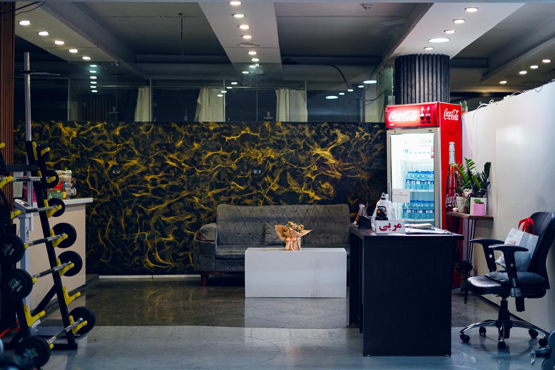 مجموعه ورزشی بارمان