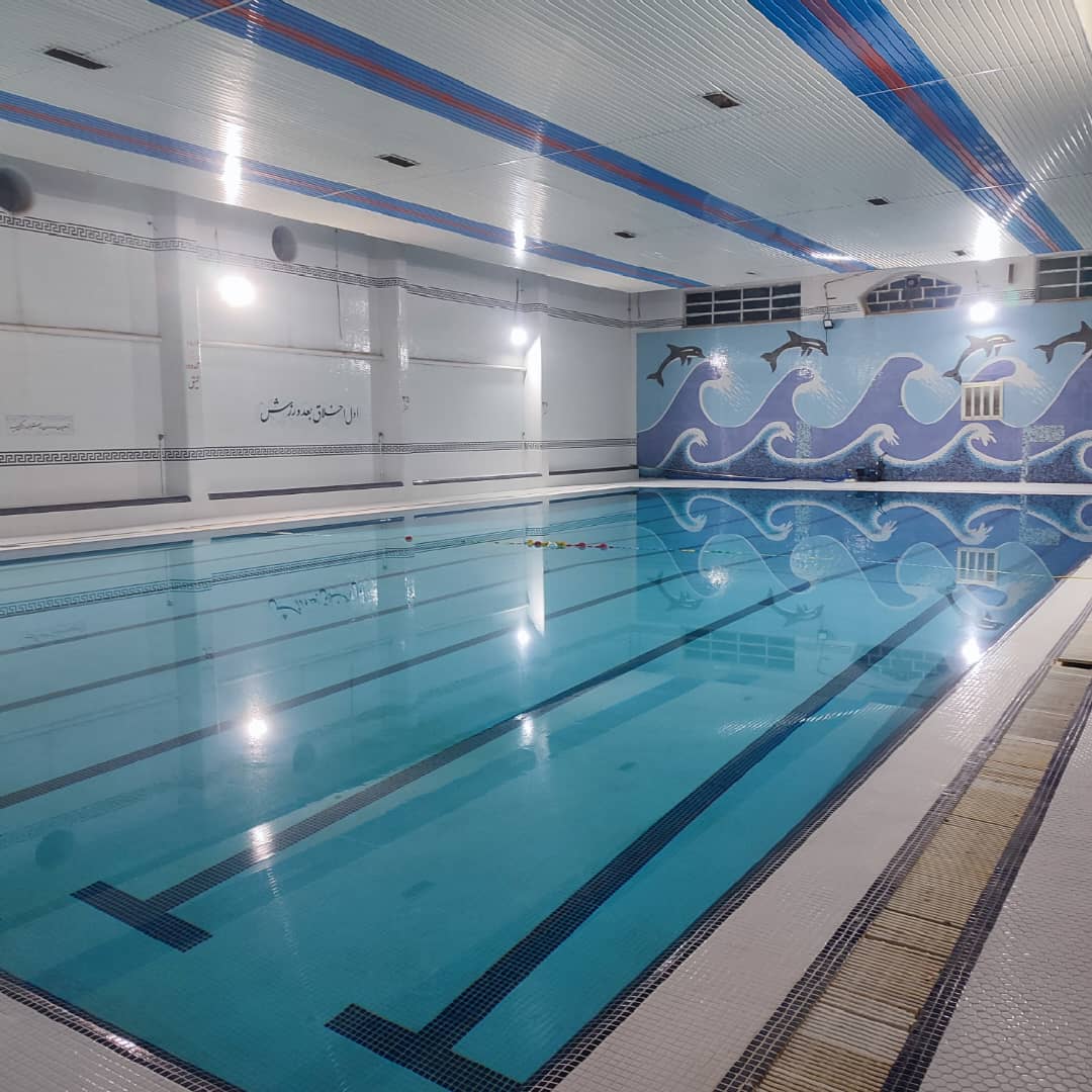 استخر وزین کارگران