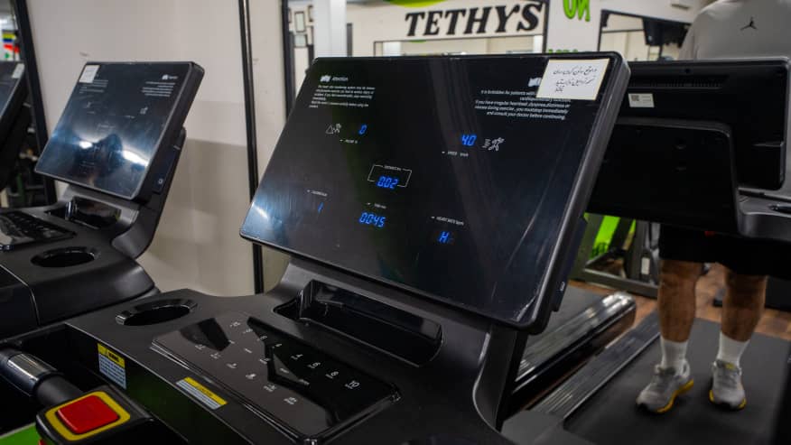 مجموعه ورزشی تتیس فیت پاسداران