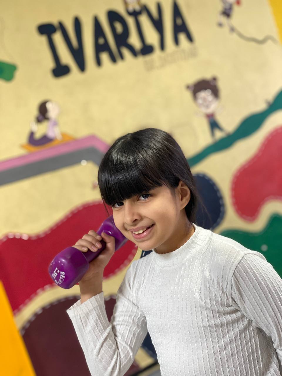 مجموعه علمی و ورزشی کودک ایواریا