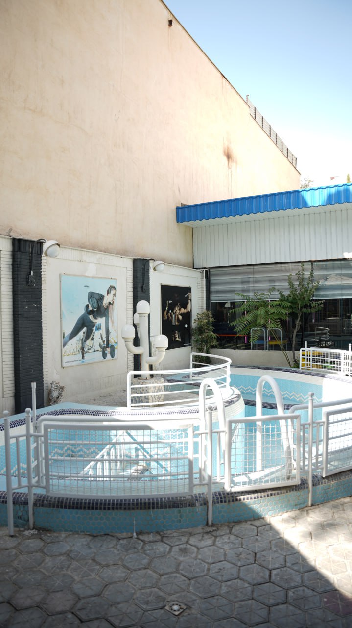 مجموعه ورزشی سپیده ناصری مشهد