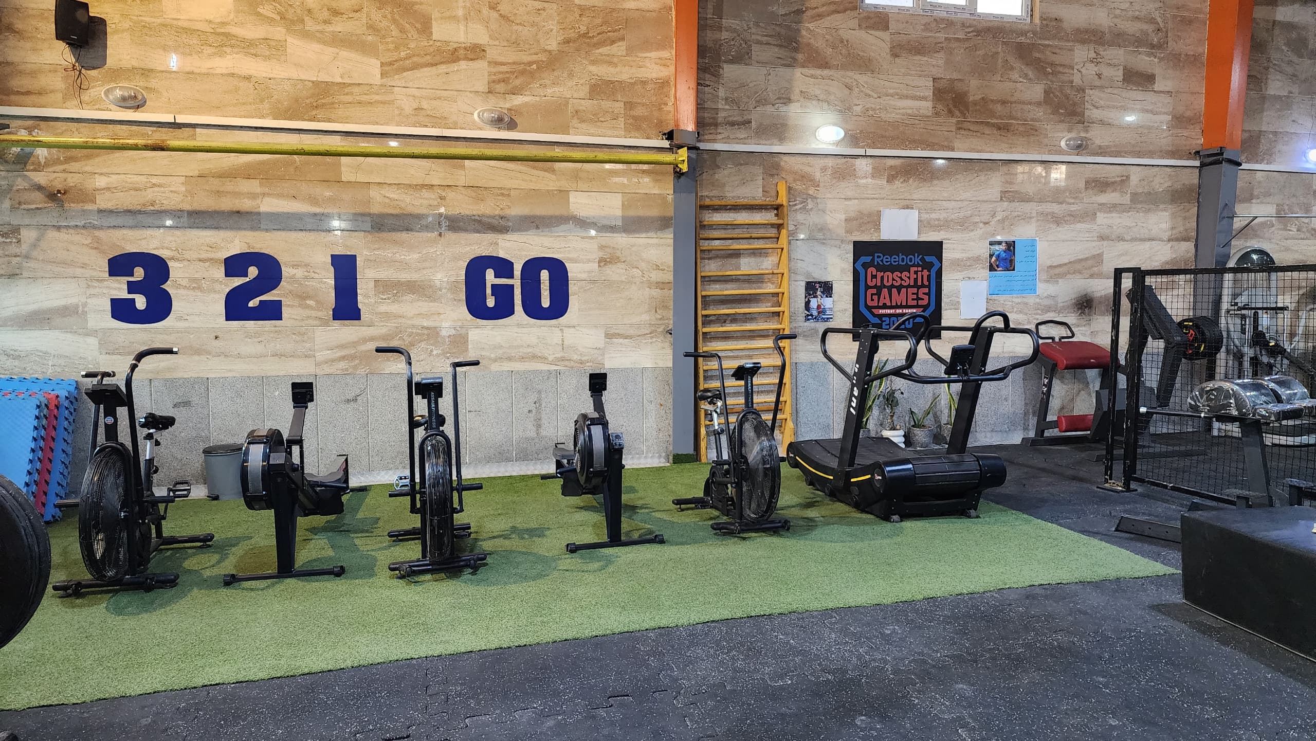 کراسفیت آوان 2