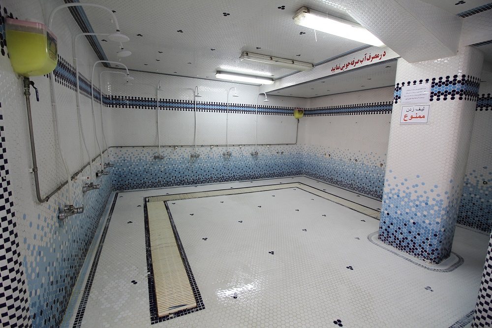 استخر ایثار